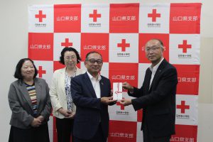 コープやまぐち