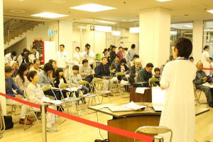 IMG_3662 - コピー