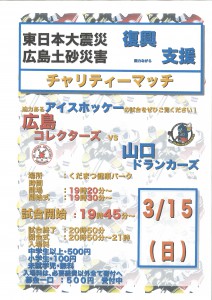 20150318151818_00001