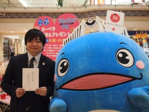 シーモール・リーフレット3