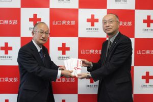 宇部日報義援金20200318