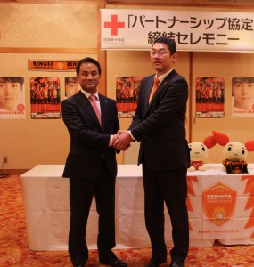 レノファ山口５