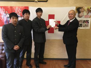 30.12.21県鴻城高校JRC 西日本豪雨義援金・たすけあい