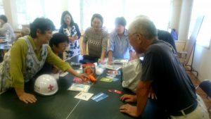 岩国市美和町①非常用持ち出しリュック