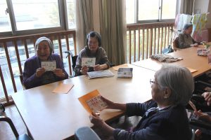 IMG_9255 - コピー