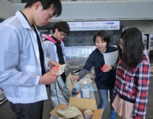 ⑦非常用持ち出し袋