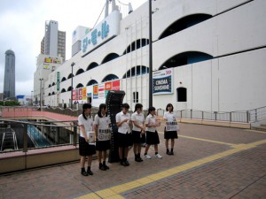 シーモール下関専門店街前HP