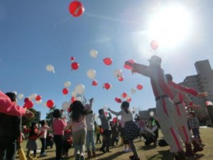 メッセージバルーン