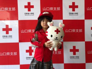 赤十字ミニフェスタ2019①