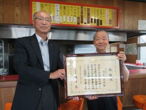 IMG_1392 - コピー