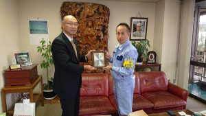 徳山興産 - 小ー