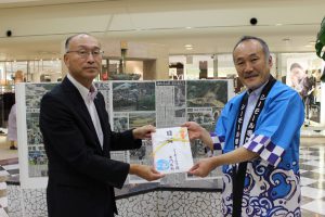 IMG_2300 - コピー