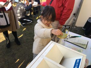 Nフェス2