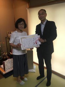 林良子様ご自宅表彰