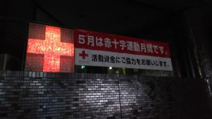 DSC_0481 - コピー