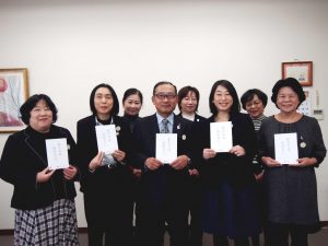 コープ山口・リーフレット2