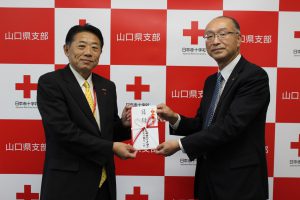 生命保険協会 - コピー