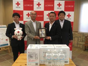 赤十字サポーター認定セレモニー3 - コピー