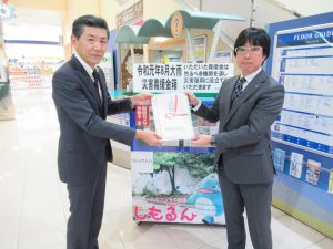 2019.11.13シーモール義援金