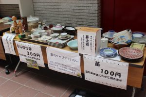 IMG_9997 - コピー