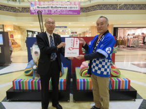 IMG_0848 - コピー