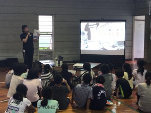 E070A330-7AE9-4287-98ED-1F105F8B8A46