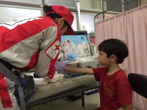 IMG_1967-thumb-322xauto-10213