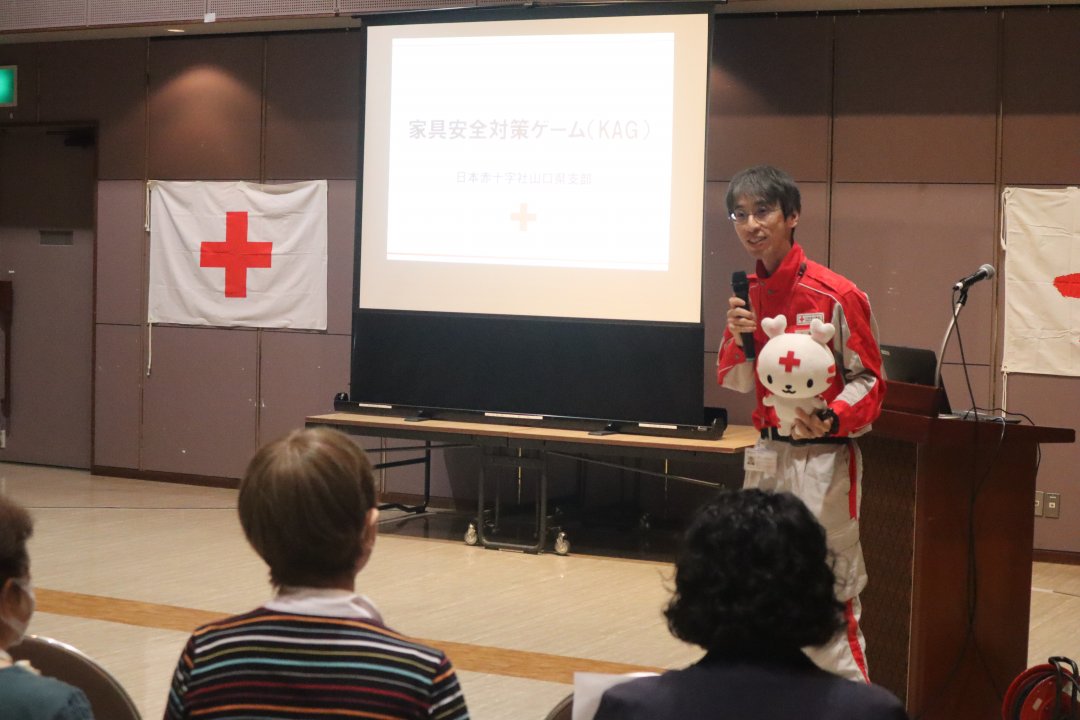学ぼうさい(2025 in 山陽小野田市)