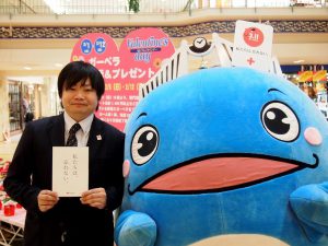 シーモール・リーフレット2