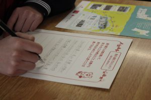 IMG_6601 - コピー