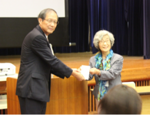 山口県連合婦人会様義援金