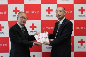 20191112宇部日報義援金