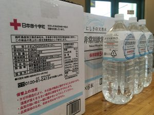 赤十字サポーター認定セレモニー2（水） - コピー