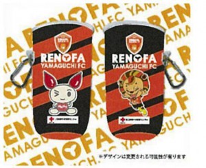renofa_pettobotoru