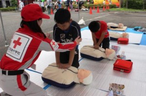 shimonosekibousai1-300x198