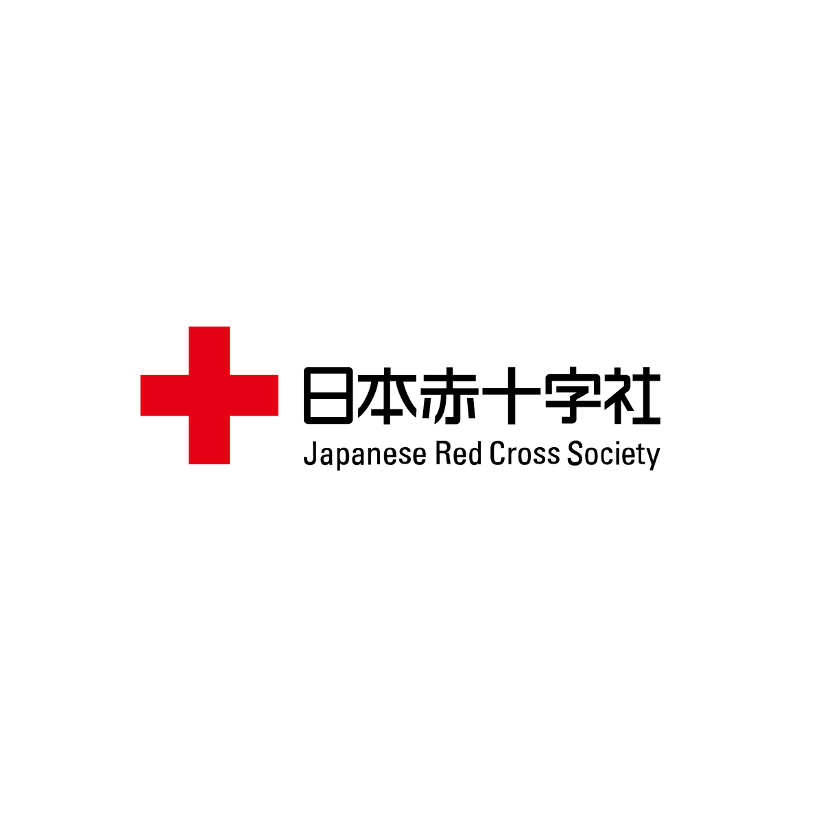 日本 赤十字