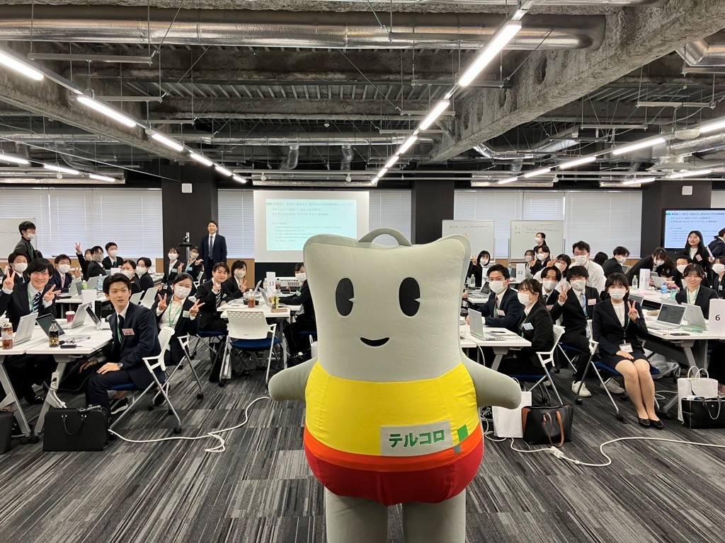 新人研修