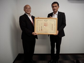 konjyu.jpgのサムネイル画像