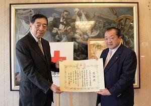 ホテルオークラ東京からご支援