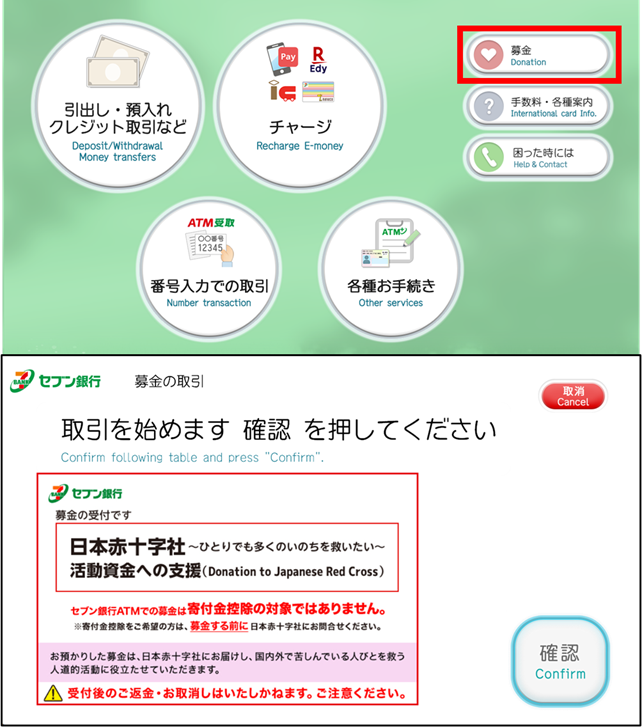 20260519-53bd2497f8013d340ac23d7047be52ddc031fc11.png