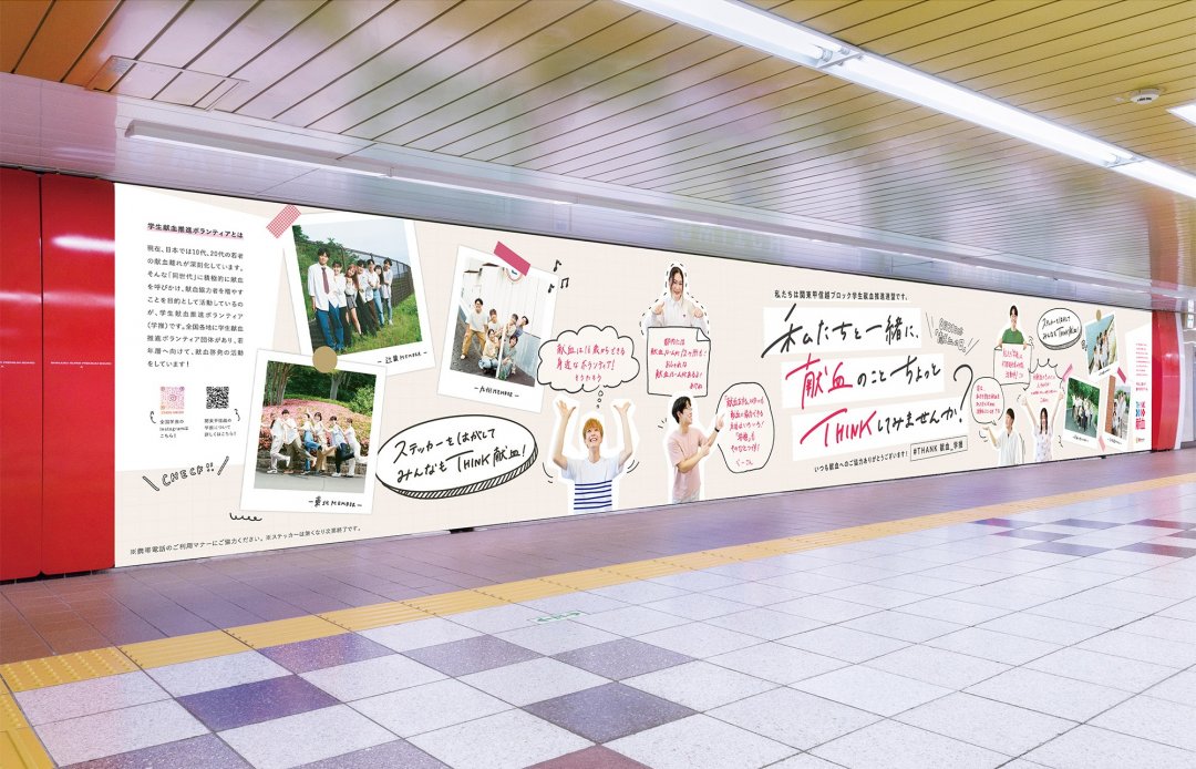 平和の主人血統の主人 KXHAVDIHVNIZ7GMQKWKFYRA4KU.jpg