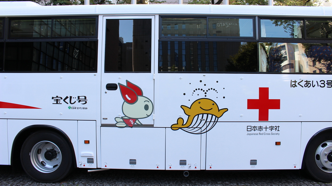献血バス画像3