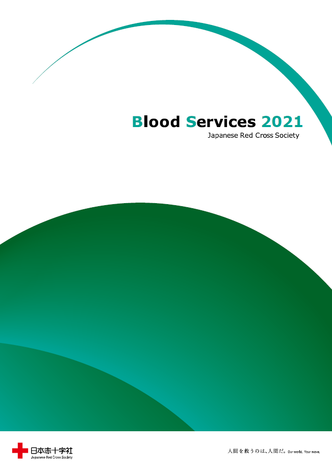 BloodServices2021_cover