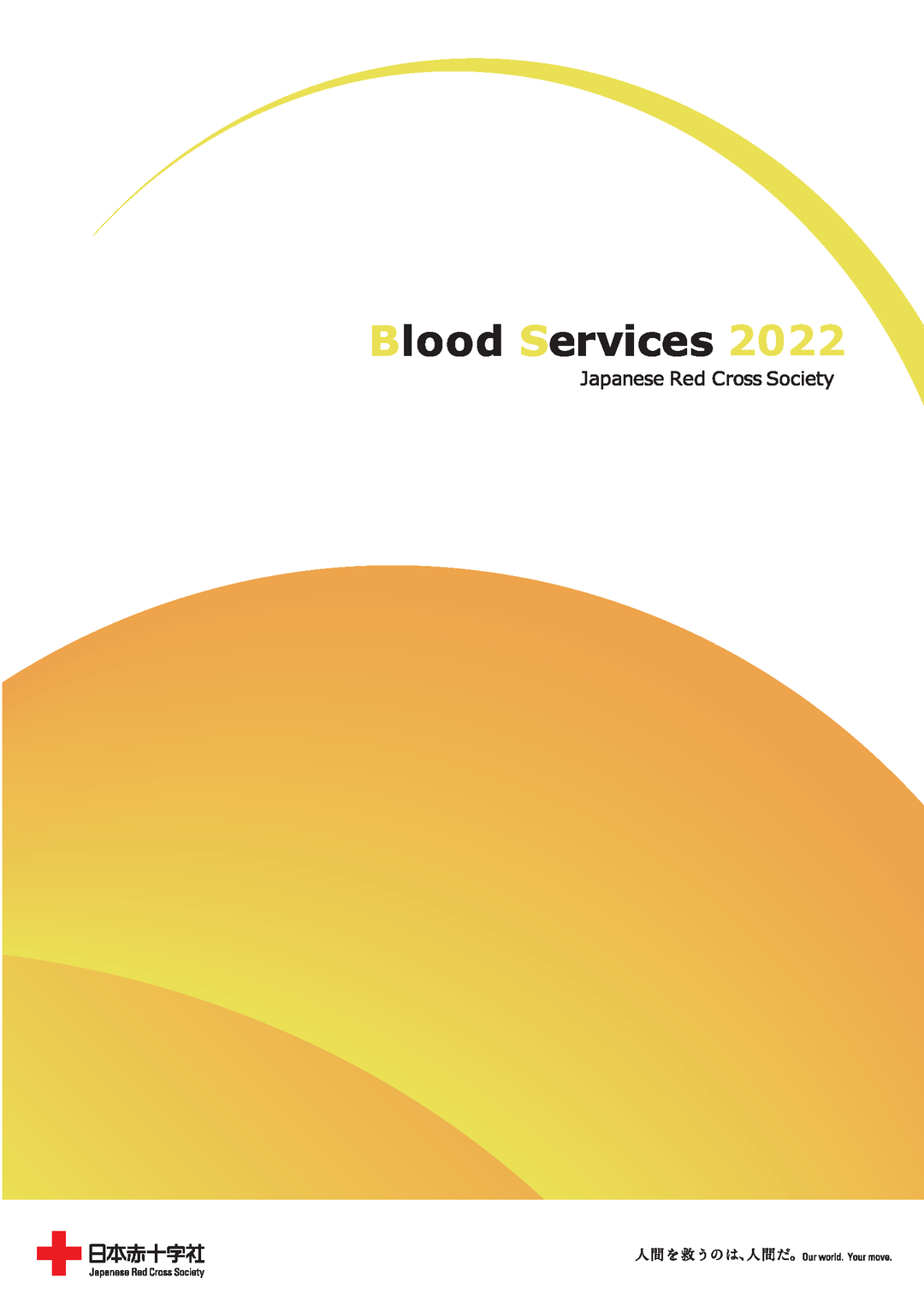 BloodServices2022_cover
