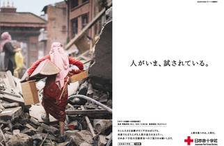 H28_gekkan_yoko.jpg (２カラム画像（枠なし）：322x210px)