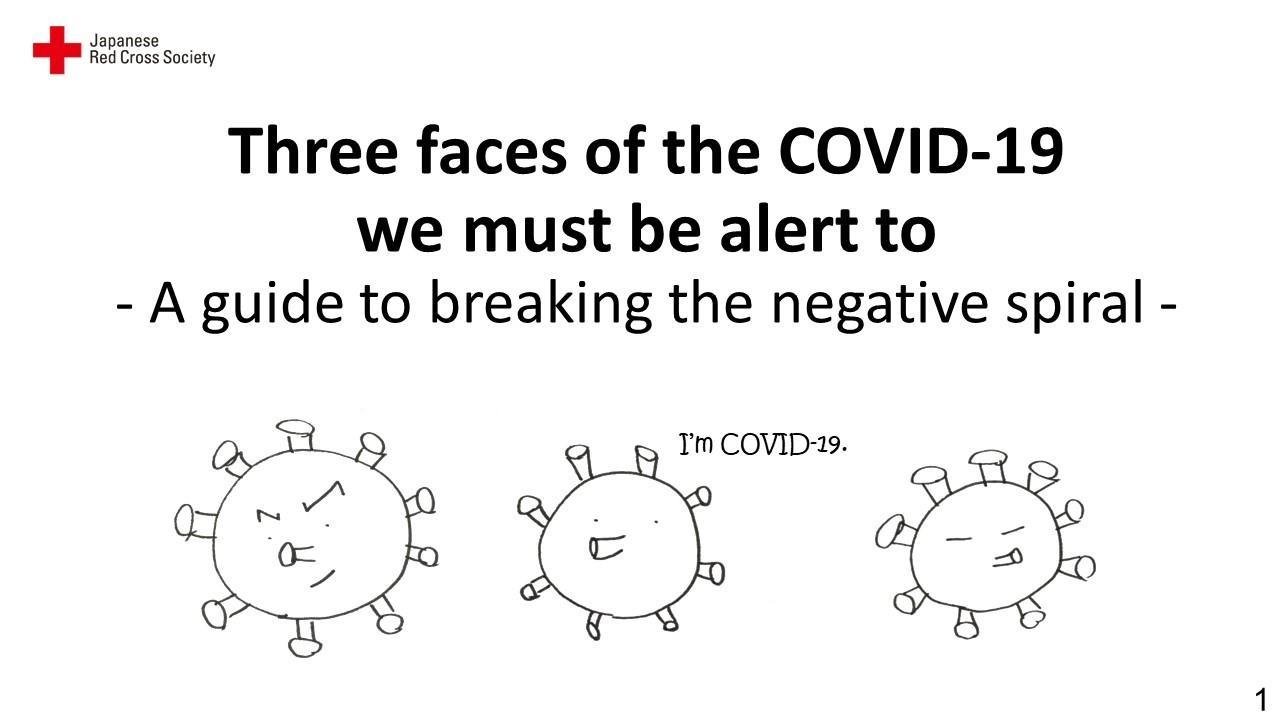 COVID-19_01