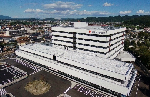 JRC Fukushima Hospital