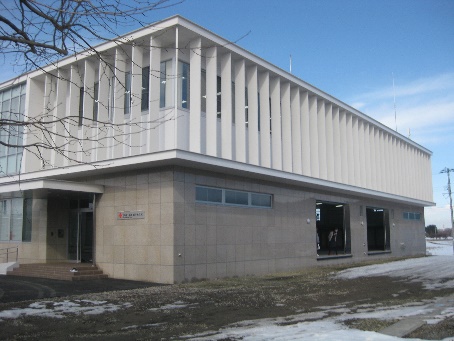 Iwate Chapter’s building