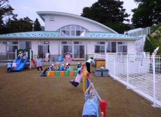Osawa Nursery School