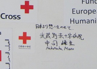 2016-08-29 06-27-29 (1).jpg